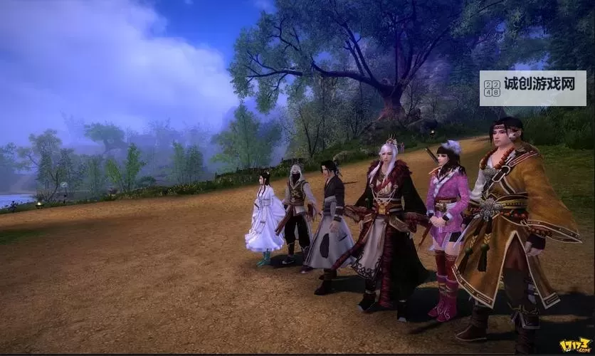 九阴真经奇遇:草药奇缘引发武林大震荡图2