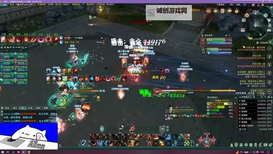 剑网三门派声望怎么刷攻略:快速提升声望的实用方法图1