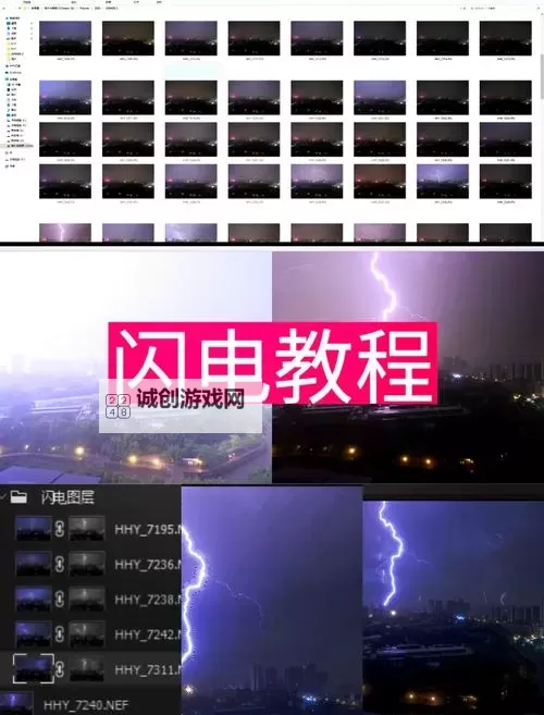 雷暴手雷效果：闪电般的破坏力揭秘图1