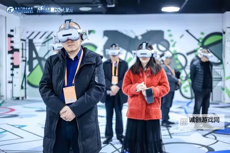 探索未来娱乐新体验:全面解析Sky直播的创新与优势图1