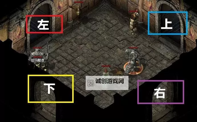 烟雨合击真祖玛阁全攻略:详细走法解析图2