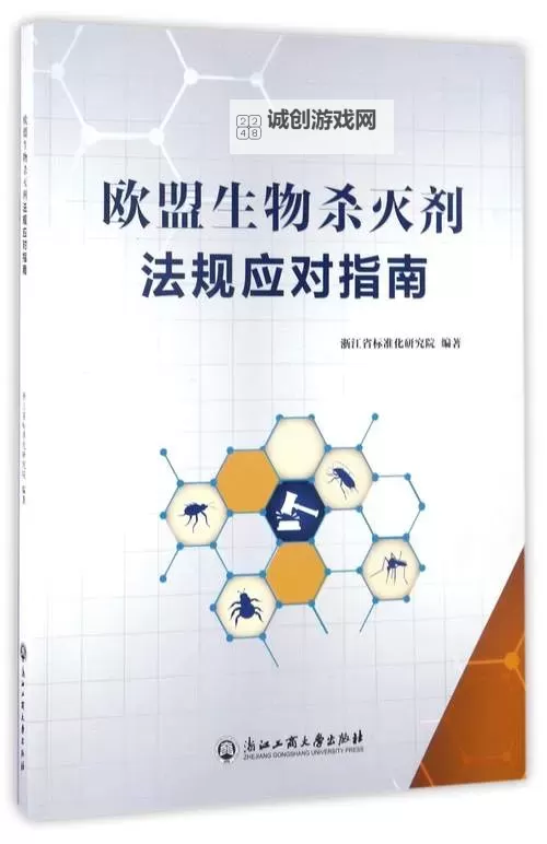 全面解析中文字幕无码中文字幕有码:最新技术与法规指南图1