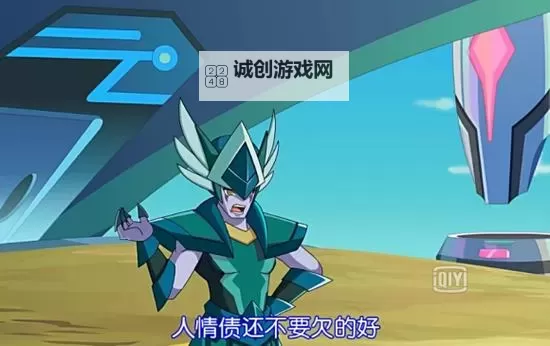 赛尔号第八季图片欣赏:精彩画面一览图1