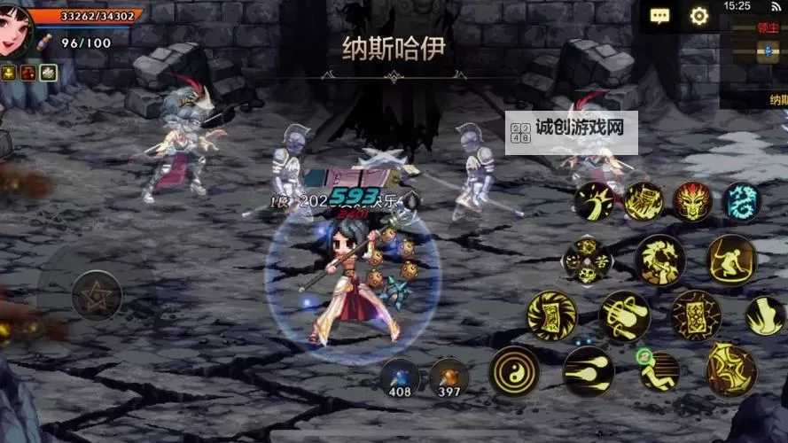 《附魔师NPC在哪？详细位置与攻略指南》图1