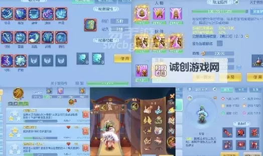 神武手游力耐天宫加点攻略：天宫角色最佳加点方案图1