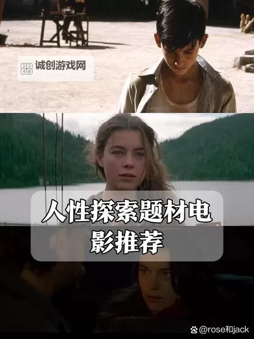 探索成人电影35分钟：短时精彩影片推荐图1