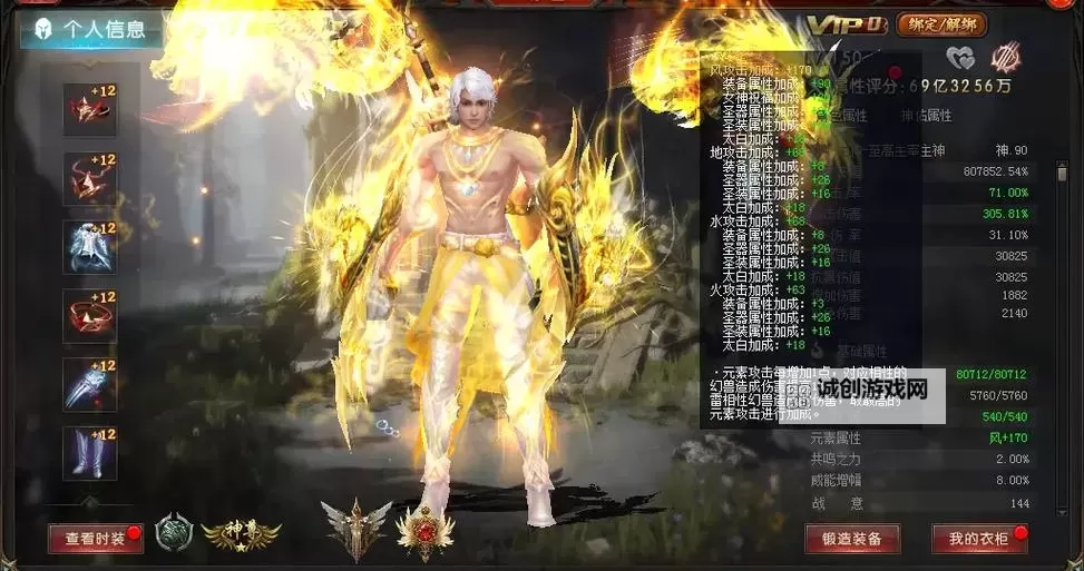 魔域血族和亡灵哪个厉害:全面对比揭秘图2