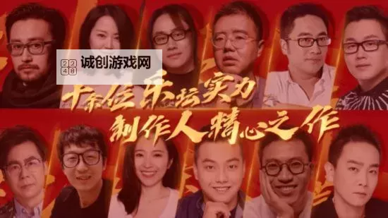 《中国梦之声十二强名单揭晓:谁将登顶梦想之巅?》图1