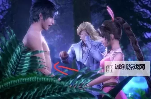 唐三的腹肌：炼药师的完美身材秘密图1