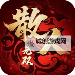 全新体验：180冰雪星王合击PK256震撼登场图2