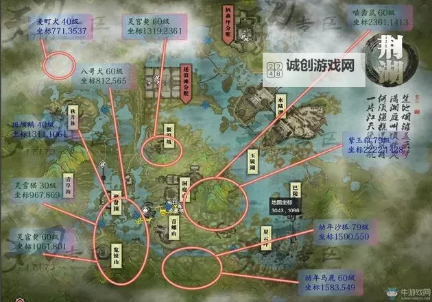 天刀大沧海朱小月的坐标揭秘:探索神秘海域的秘密图1