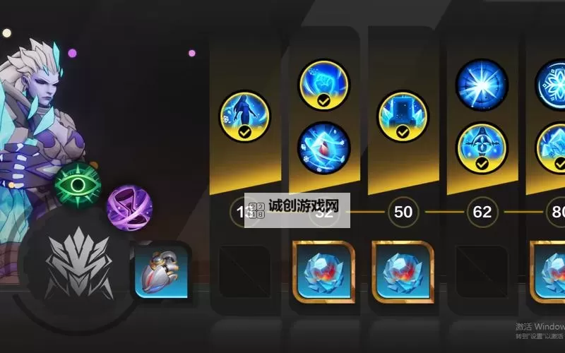 火炬之光无限冰焰前期怎么玩:新手攻略与核心玩法指南图1