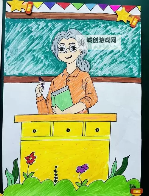 揭秘无遮漫画家教老师的创作秘诀与教学风采图1