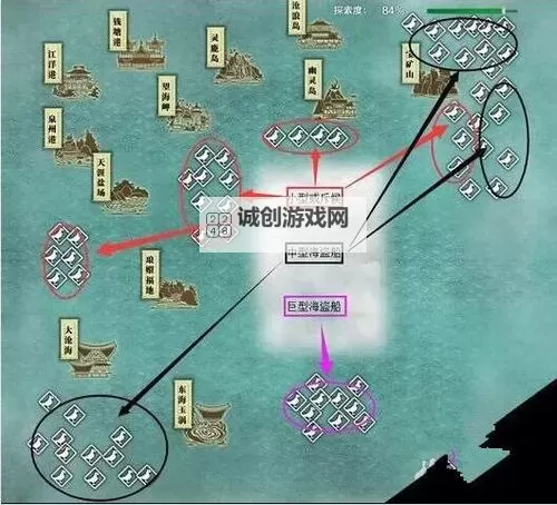 天涯明月刀手游苏小白坐标详解及定位指南图1