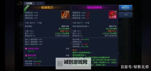 时沙之瓶什么版本有?全面解析现有版本及其特点图1