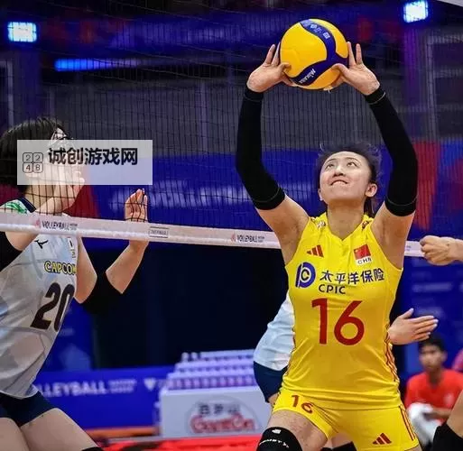 中国女排遭3连败 出线告急:士气低迷亟待反弹图1