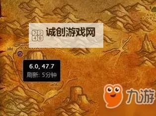 黑石深渊救公主任务奖励详解及攻略指南图1