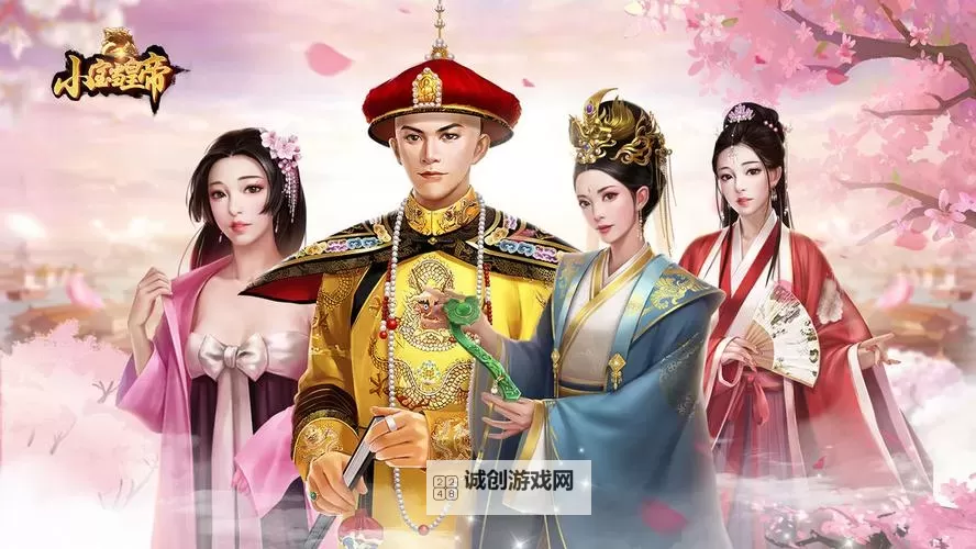 有没有小宝当皇帝双开软件推荐 深度解答如何双开小宝当皇帝图2