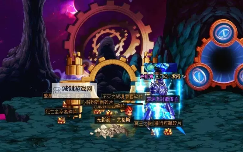 DNF时空之门地图在哪？详细位置介绍与获取指南图1