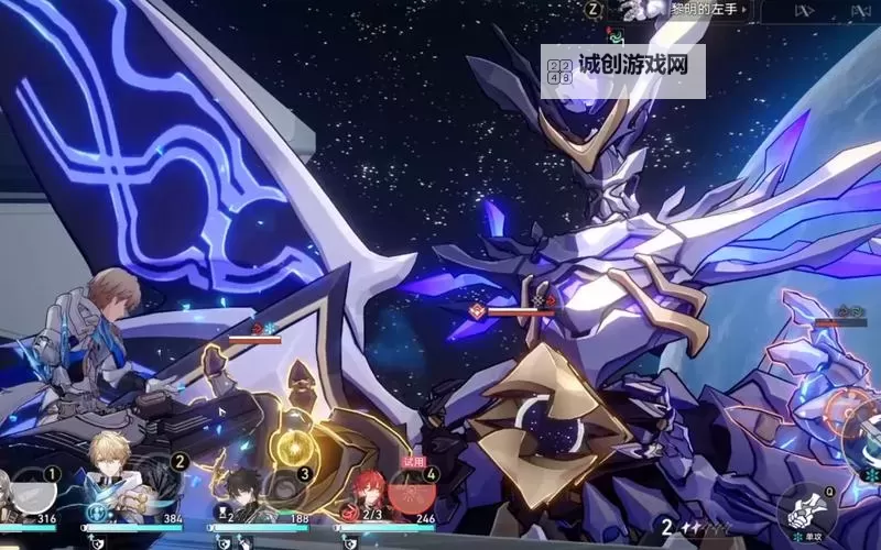 《崩坏星穹铁道》末日兽平民打法教学图1