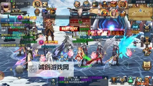 《全面揭秘：典狱长之怒掉落大全全攻略》图2