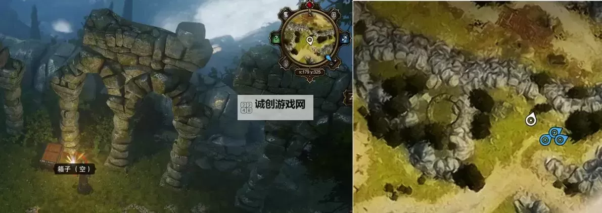 神界3:原罪 第一章宝藏位置图文攻略图1