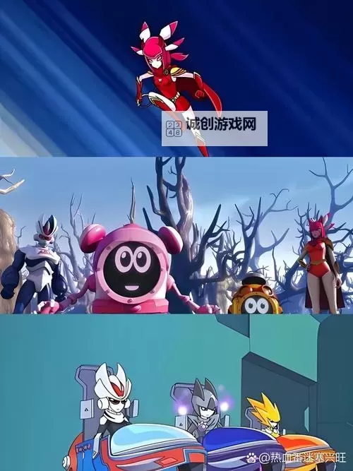 《赛尔号10第19集：勇闯未知星域的冒险之旅》图1