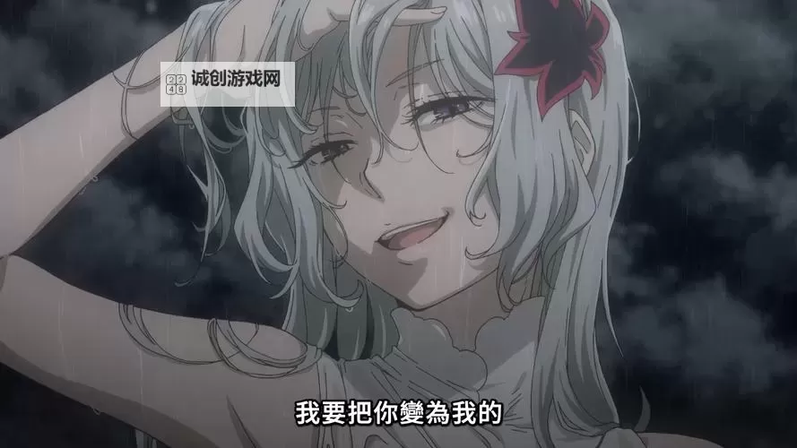 在地下城寻求邂逅是否搞错了：奇幻冒险与爱情邂逅的交织图1