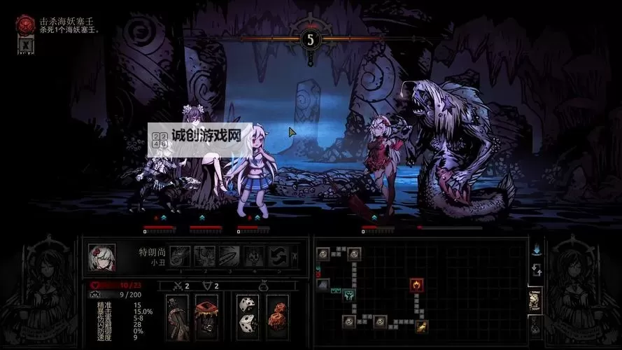 暗黑地牢攻略全指南:新手与老玩家必看技巧秘籍图2