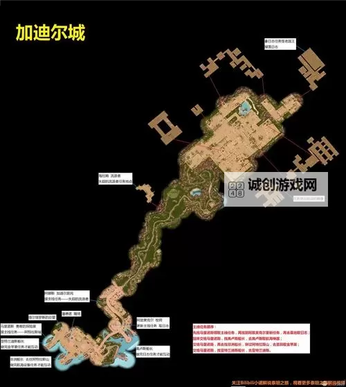 《全面揭秘：典狱长之怒掉落大全全攻略》图1