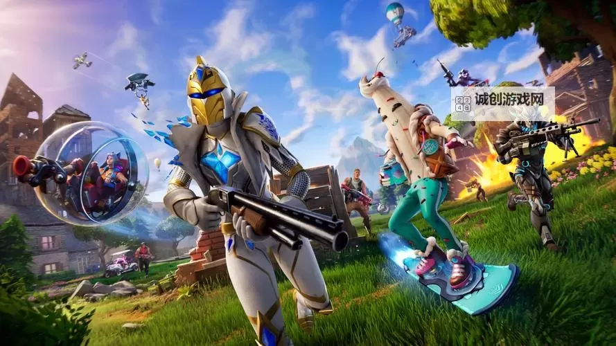 《堡垒之夜》新手跳伞策略、建材获取及枪械选择等教学攻略图1