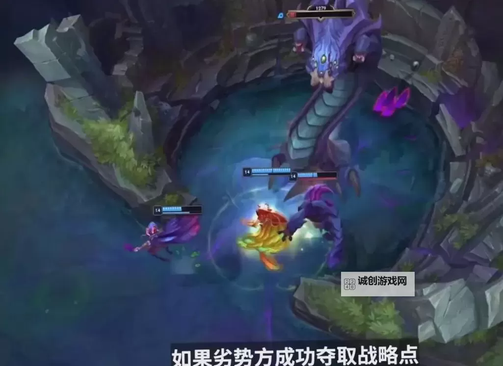 LOL龙魂机制改动:最新调整详解及影响分析图1