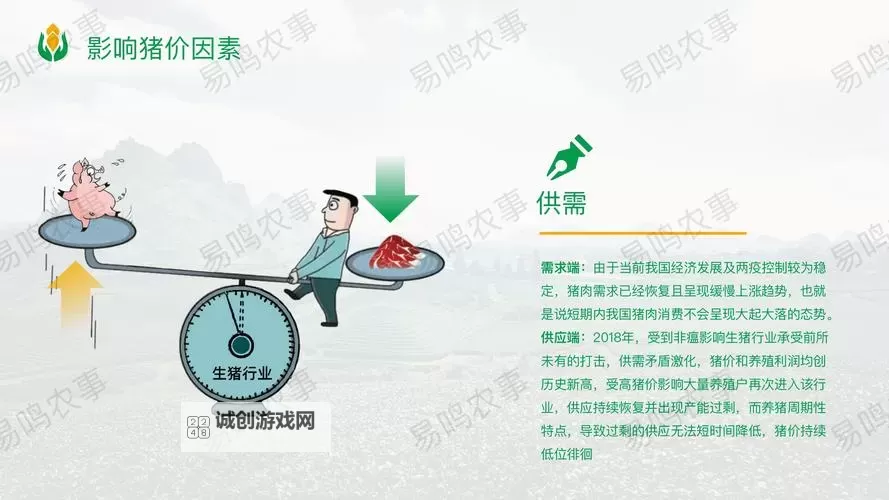 中文在线5月22日快速反弹：引领数字阅读新高峰图1