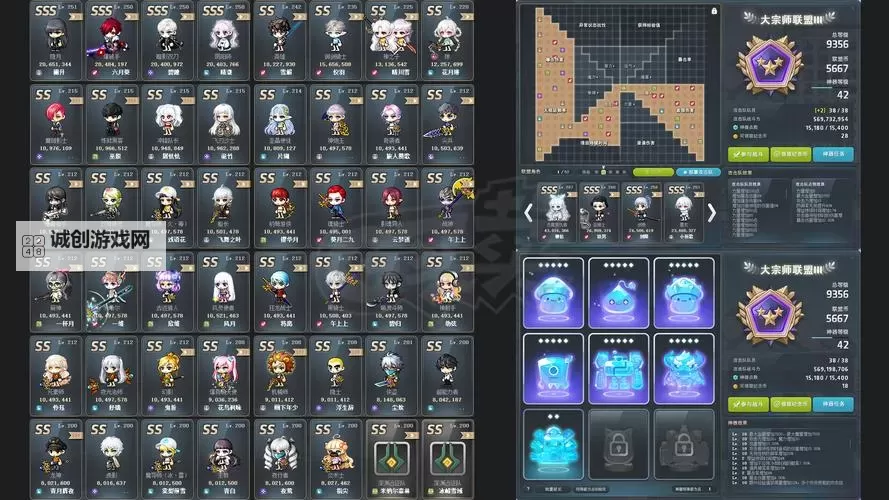 冒险岛恶魔复仇者追击盾：终极防御与复仇之战图1