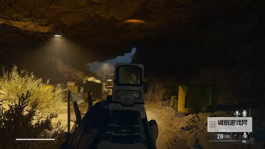 《使命召唤21黑色行动6》剧情战役模式图文流程攻略图1