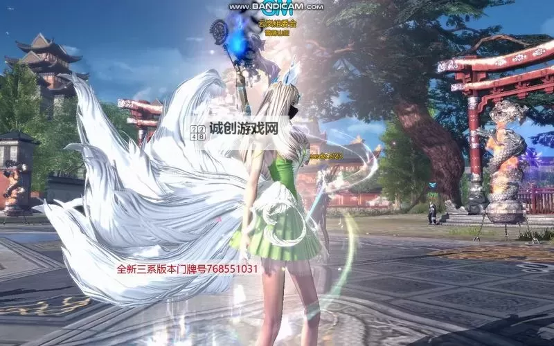 剑灵免费时装攻略：轻松获取漂亮服饰的实用技巧图2