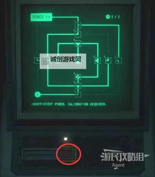 《生化危机4重制版》城门投石器简单打法攻略图1