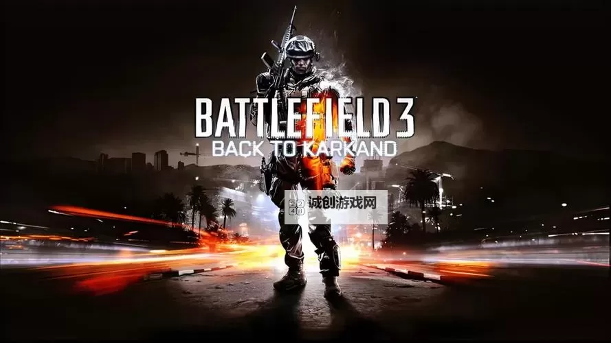 9800GT可以顺畅玩战地3吗?性能评测与游戏体验分析图1