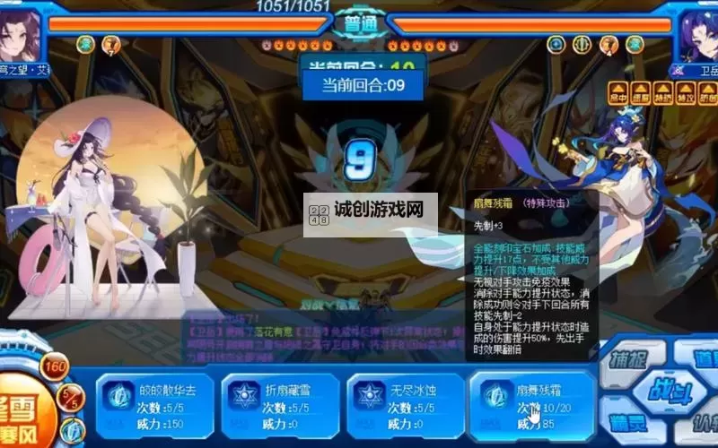 揭秘赛尔号为什么叫岚妈的由来与背后故事图1