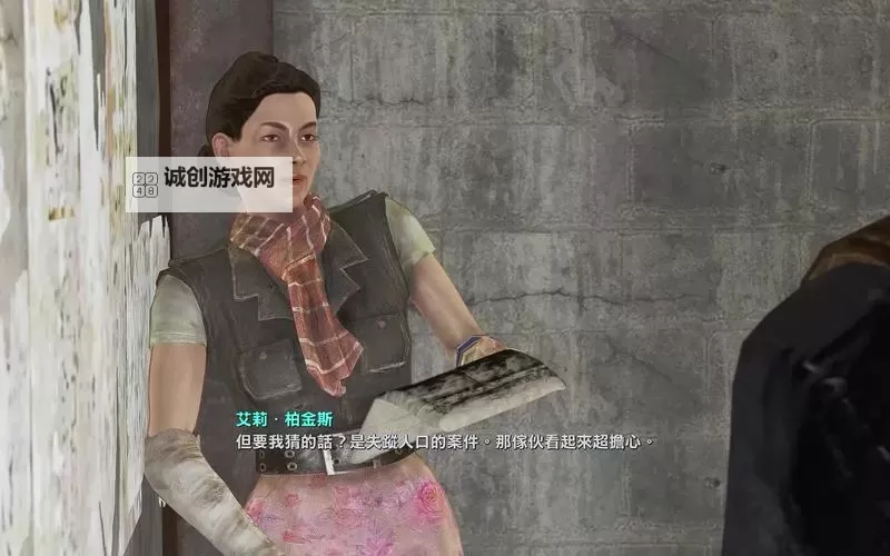 《辐射4》镀金蚱蜢获取方法 镀金蚱蜢在哪图1