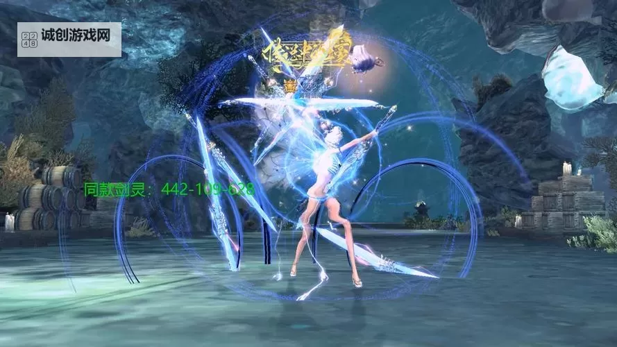 剑灵免费时装攻略：轻松获取漂亮服饰的实用技巧图1