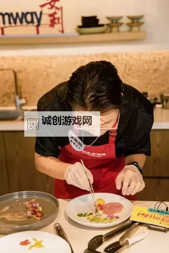 越大镬越快乐：分享厨房的幸福与欢乐图1