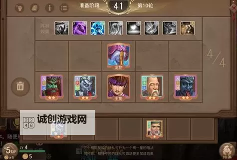 问道手游地府大乱斗在哪里？详细位置攻略指南图1