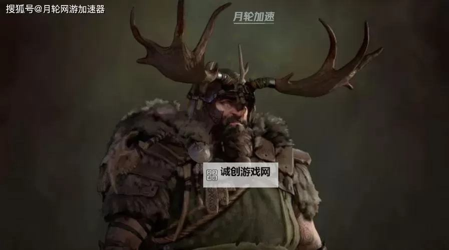 《暗黑破坏神4》S1山风狼德鲁伊构筑推荐图1