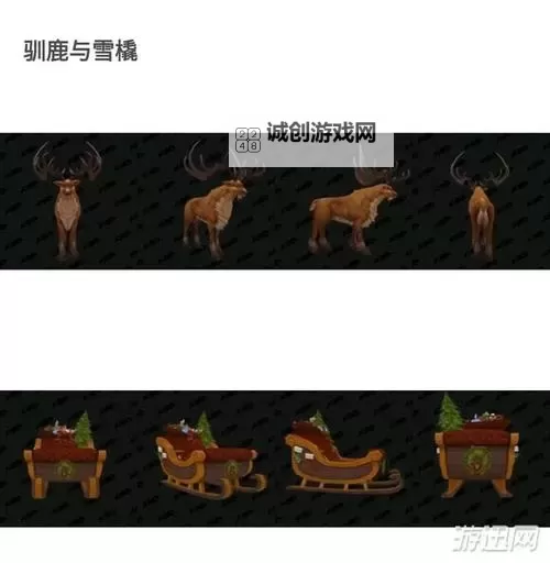 《魔兽世界》8.1新坐骑获得方法 8.1新坐骑怎么获得图1