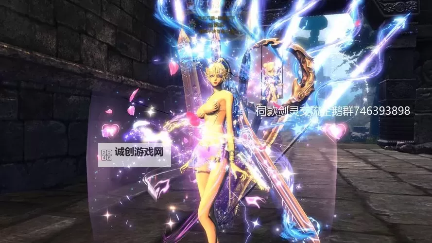 剑灵很火吗?深入解析这款游戏的人气原因图1