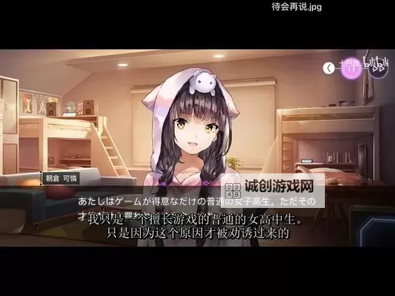 中文天堂最新版www在线观看：最新高清免费观看指南图2