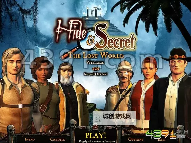 虐杀原形贱民是谁:揭开游戏中的隐藏角色之谜图1