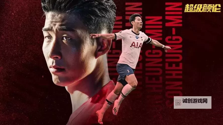 404入口体育生B站在线观看：最新高清资源完全指南图2