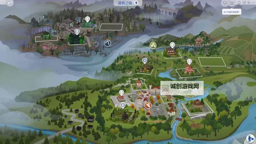 《模拟人生4》毒甘菊位置分享 模拟人生4毒甘菊在哪图2